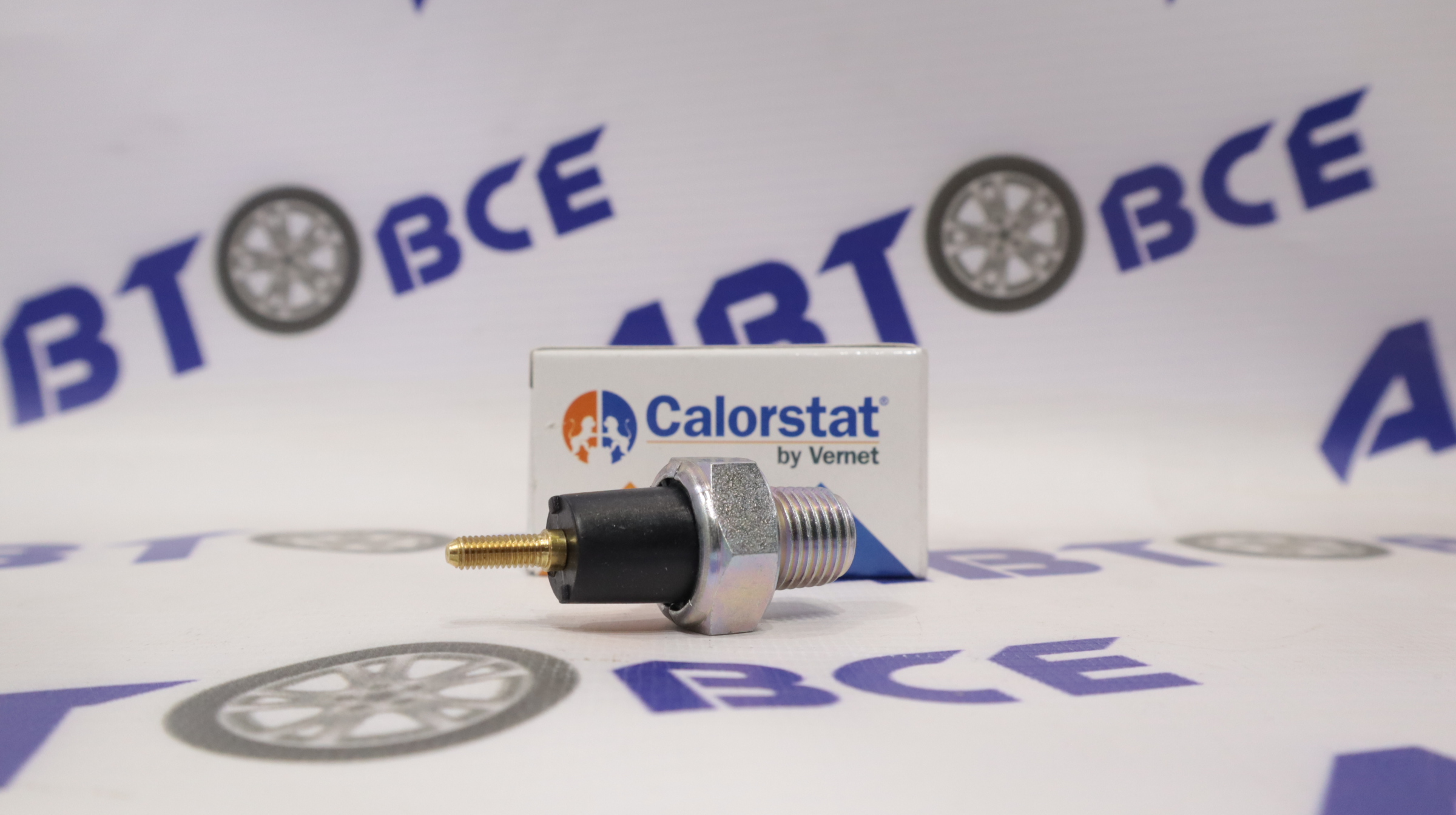 Датчик давления масла FORD MONDEO SCORPIO TRANSIT MAZDA2